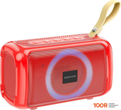 Беспроводная колонка Borofone BR17 (КРАСНЫЙ) (10278)