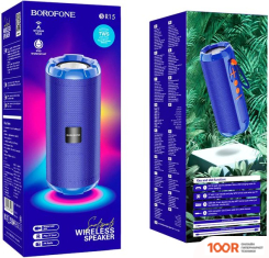 Беспроводная колонка Borofone BR15 (СИНИЙ) (10271)