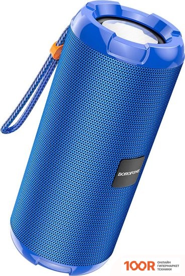 Беспроводная колонка Borofone BR15 (СИНИЙ) (10271)