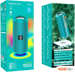 Беспроводная колонка Borofone BR15 (БИРЮЗОВЫЙ) (10267)