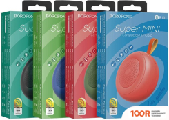 Беспроводная колонка Borofone BR10 (СИНИЙ) (10245)