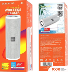 Беспроводная колонка Borofone BR1 (СЕРЫЙ) (10241)