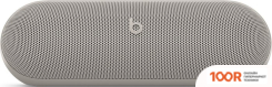 Беспроводная колонка Beats PILL 2024 KIM SPECIAL EDITION (СВЕТЛО-СЕРЫЙ) (10166)