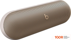 Беспроводная колонка Beats PILL 2024 (ШАМПАНЬ) (10165)