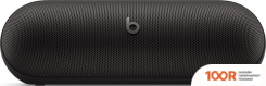 Беспроводная колонка Beats PILL 2024 (ЧЕРНЫЙ) (10164)