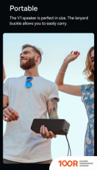 Беспроводная колонка Baseus V1 OUTDOOR WATERPROOF PORTABLE WIRELESS SPEAKER (10134)