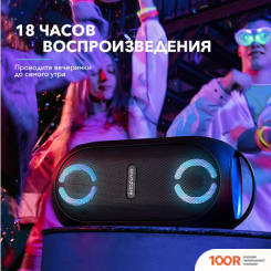 Беспроводная колонка Anker SOUNDCORE RAVE PARTYCAST (10045)