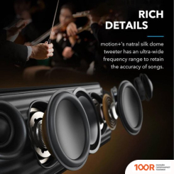 Беспроводная колонка Anker SOUNDCORE MOTION+ (ЧЕРНЫЙ) (10039)