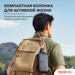 Беспроводная колонка Anker SOUNDCORE MOTION 300 (ЧЕРНЫЙ) (10031)