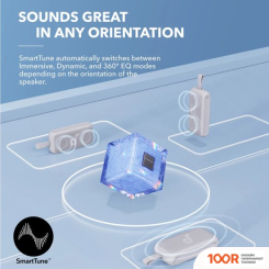 Беспроводная колонка Anker SOUNDCORE MOTION 300 (ЗЕЛЕНЫЙ) (10030)