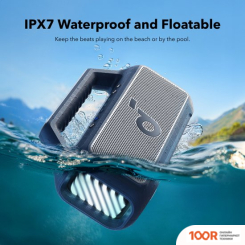 Беспроводная колонка Anker SOUNDCORE BOOM 2 (СИНИЙ) (10009)