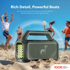 Беспроводная колонка Anker SOUNDCORE BOOM 2 (ЗЕЛЕНЫЙ) (10008)
