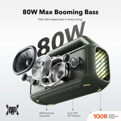 Беспроводная колонка Anker SOUNDCORE BOOM 2 (ЗЕЛЕНЫЙ) (10008)