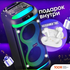 Беспроводная колонка Aiwa CAS-660-KIT (9977)