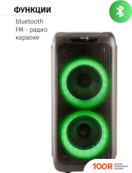 Беспроводная колонка Aiwa CAS-500 (9966)