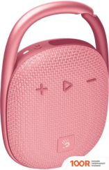 Беспроводная колонка A4Tech BLOODY S5 LOCK (РОЗОВЫЙ) (9930)