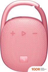 Беспроводная колонка A4Tech BLOODY S5 LOCK (РОЗОВЫЙ) (9930)