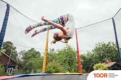 Батут Sundays ACROBAT-D252 (ЗЕЛЕНЫЙ, С СЕТКОЙ) (9878)