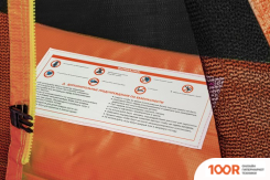 Батут Smile STO-183 (9871)