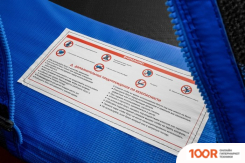 Батут Smile STB-252 (9858)