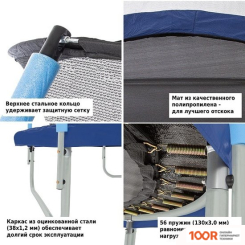 Батут Green Glade B102 10FT (9825)