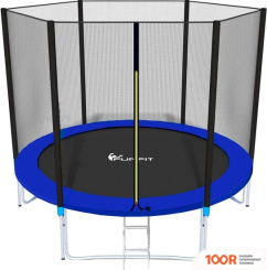 Батут Funfit 252СМ - 8FT PRO (СИНИЙ) (9819)