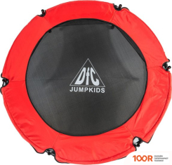 Батут DFC JUMP KIDS 55INCH-JD-RG (9778)