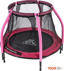 Батут DFC JUMP KIDS 48INCH-JD-P (9775)