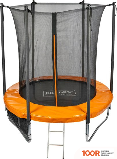 Батут Bradex SF 0713 244СМ - 8FT (9754)