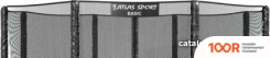 Батут Atlas Sport 435 СМ - 14FT BASIC (С ЛЕСТНИЦЕЙ, ВНЕШНЯЯ СЕТКА, СЛИВОВЫЙ) (9739)