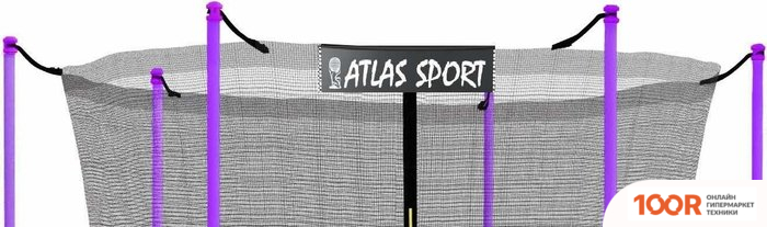 Батут Atlas Sport 312 СМ - 10FT INSIDE (С ЛЕСТНИЦЕЙ, ВНУТРЕННЯЯ СЕТКА, ФИОЛЕТОВЫЙ) (9720)