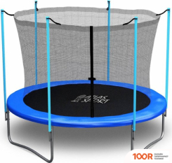 Батут Atlas Sport 252 СМ - 8FT (С ЛЕСТНИЦЕЙ, ВНУТРЕННЯЯ СЕТКА, СИНИЙ) (9708)