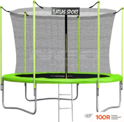 Батут Atlas Sport 252 СМ - 8FT (С ЛЕСТНИЦЕЙ, ВНУТРЕННЯЯ СЕТКА, ЗЕЛЕНЫЙ) (9707)