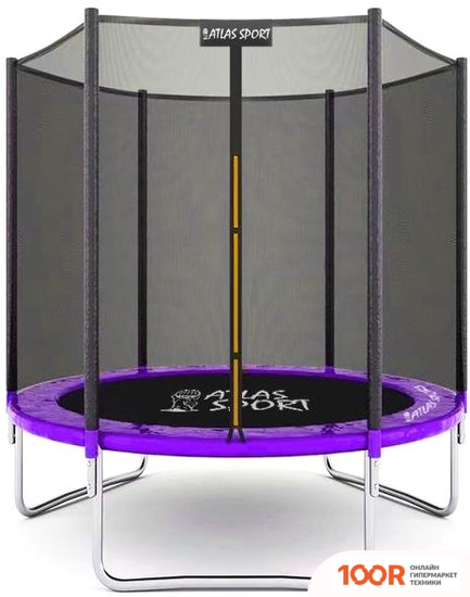 Батут Atlas Sport 183 СМ - 6FT (ВНЕШНЯЯ СЕТКА, СЛИВОВЫЙ) (9704)