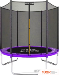 Батут Atlas Sport 140 СМ - 4.5FT (ВНЕШНЯЯ СЕТКА, СЛИВОВЫЙ) (9698)