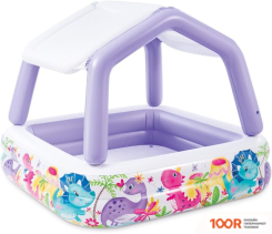 Бассейн Intex SUN SHADE 57470 (157X122, ФИОЛЕТОВЫЙ) (9627)