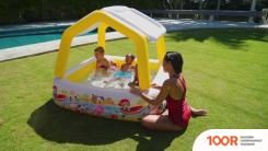 Бассейн Intex SUN SHADE 57470 (157X122, ЖЕЛТЫЙ) (9626)