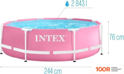 Бассейн Intex PINK METAL FRAME 28290 (244Х76 СМ) (9613)