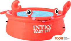 Бассейн Intex EASY SET ВЕСЕЛЫЙ КРАБ 26100 (183Х51) (9601)