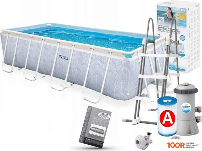 Бассейн Intex CHEVRON PRISM FRAME 26780 (400Х200 СМ) (9595)