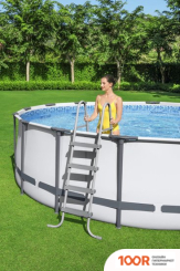 Бассейн Bestway STEEL PRO MAX 56420 BW (366Х122) (9521)