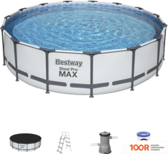 Бассейн Bestway STEEL PRO MAX (457X107, С ФИЛЬТР-НАСОСОМ, ЧЕХЛОМ, ДИСПЕНСЕРОМ И ЛЕСТНИЦЕЙ) (9517)