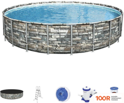 Бассейн Bestway POWER STEEL КАМЕНЬ 56889 (671X132) (9502)