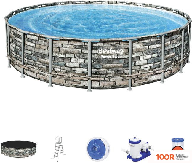 Бассейн Bestway POWER STEEL КАМЕНЬ 56883 (610X132) (9501)