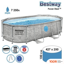 Бассейн Bestway POWER STEEL 56714 (427Х250Х100) (9493)