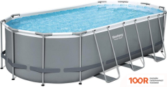 Бассейн Bestway POWER STEEL 56710 (549X274X122) (9492)