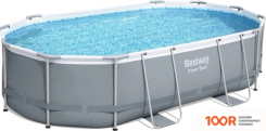 Бассейн Bestway POWER STEEL 56448 (488Х305Х107) (9487)
