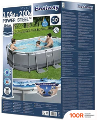 Бассейн Bestway POWER STEEL 5614A (305Х200Х84) (9485)