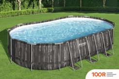 Бассейн Bestway POWER STEEL 5611R (610X366X122) (9481)