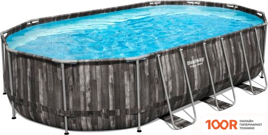 Бассейн Bestway POWER STEEL 5611R (610X366X122) (9481)